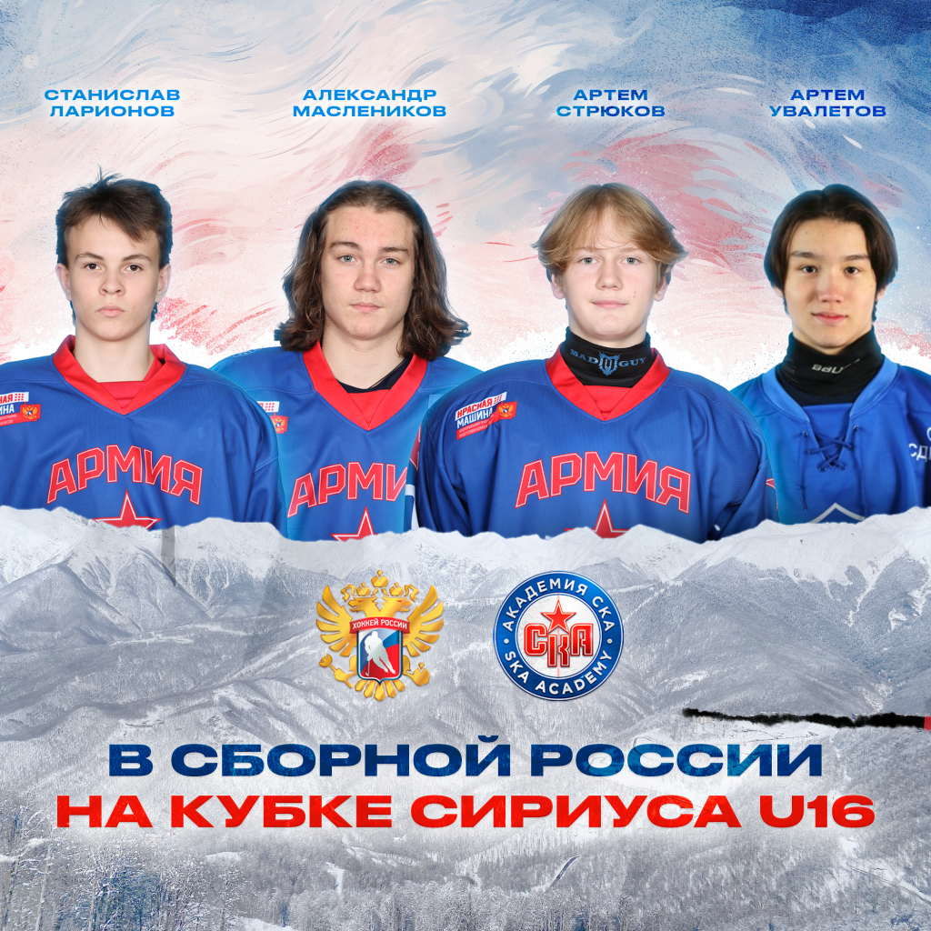 1x1_news_team russia 2009_.png
