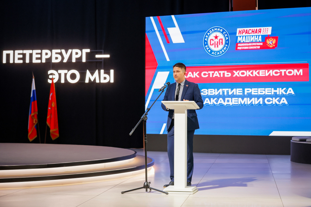 EI_20240720_ska1946_068.JPG